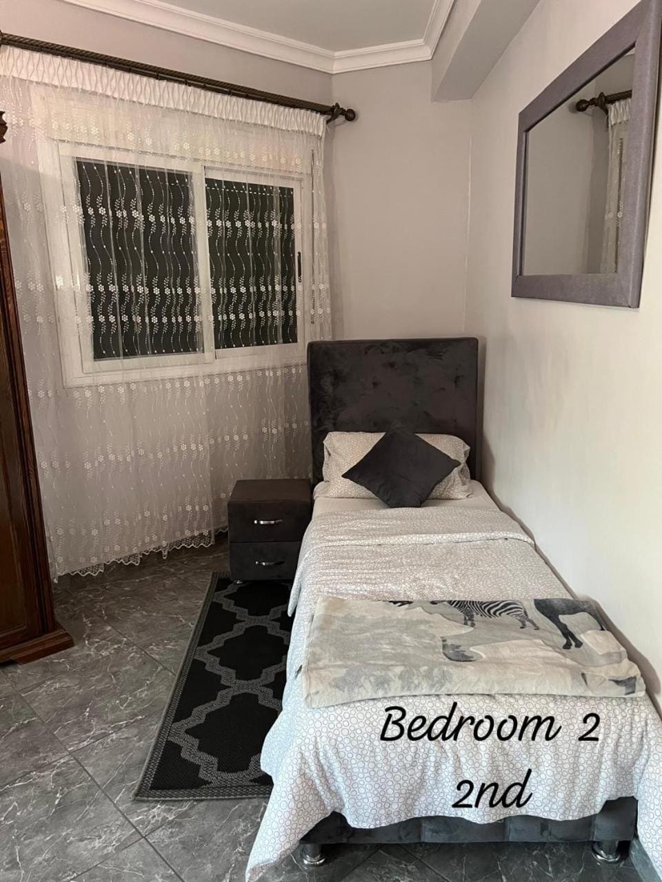 Apartment Ayoub -For Families Only- 纳祖尔 外观 照片